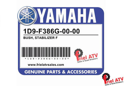 yamaha yfm350 anti roll bar bushing, yamaha yfm450 anti roll bar bushing, yamaha quad parts for sale, atv parts for sale near me, quad parts